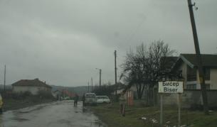 Министерство на отбраната отговорно за трагедията в село Бисер