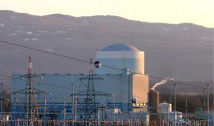 АЕЦ "Кръшко"