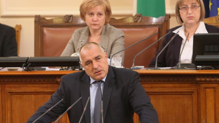 Ройтерс за политическата криза в България
