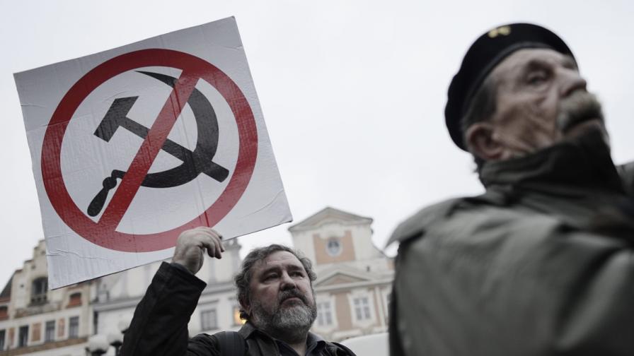 Протест с Прага срещу усилващата се подкрепа за комунистическата партия в страната