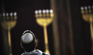 Синагогата в София