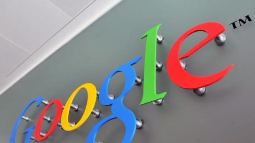  Гугъл Maps ще имат тайно режим за iOS 