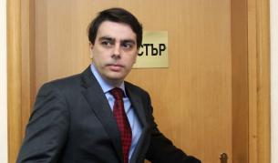 Асен Василев - служебен министър на икономиката, енергетиката и туризма: Българската енергетика има свръхкапацитет и свръхпроизводство