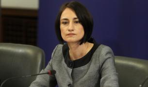 Деяна Костадинова