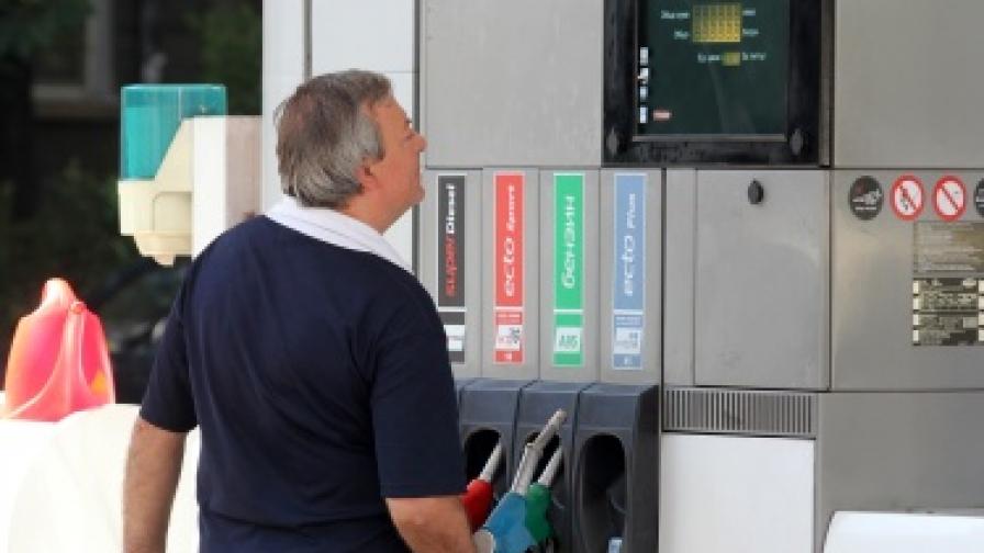 България втора в Европа по поскъпване на бензина