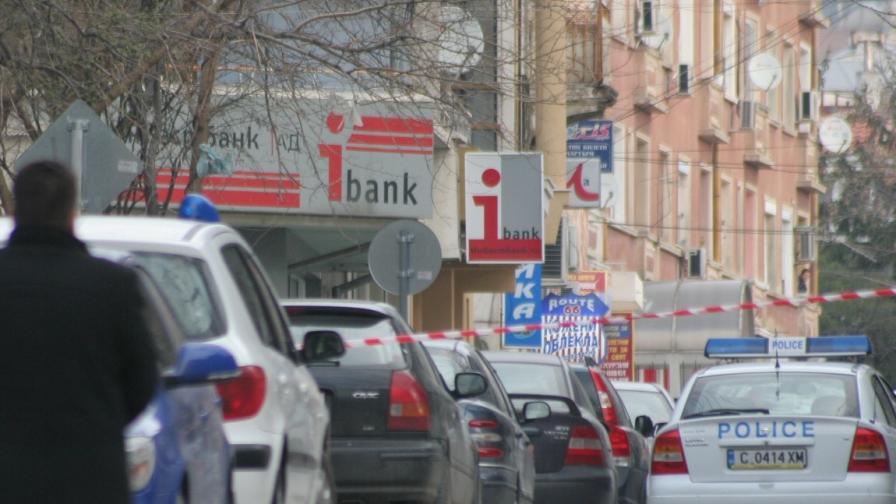 Нова присъда за банковия обир от Сливен - 15 г. затвор