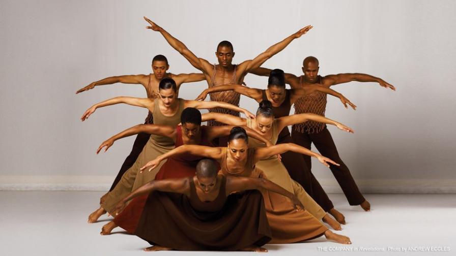 Афроамериканският балет "Ейли 2" в София
