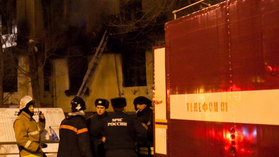 38 загинали при пожар в руска психиатрична клиника