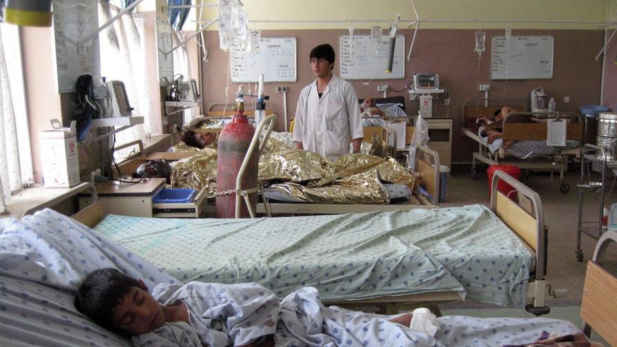 Нелепа катастрофа в Афганистан взе 30 жертви