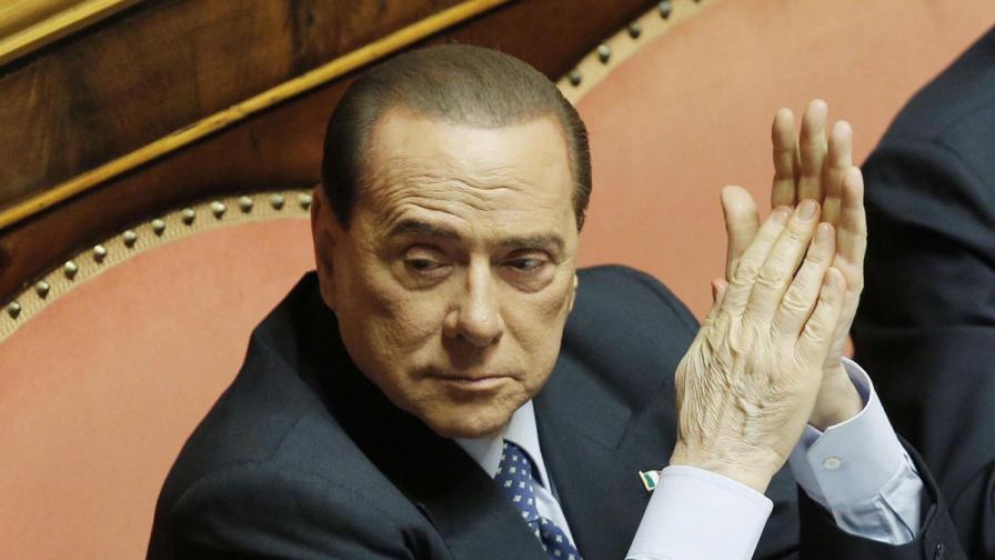 Затвор за Берлускони и на втора инстанция