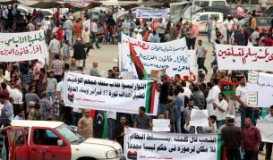 Протестращи в Триполи