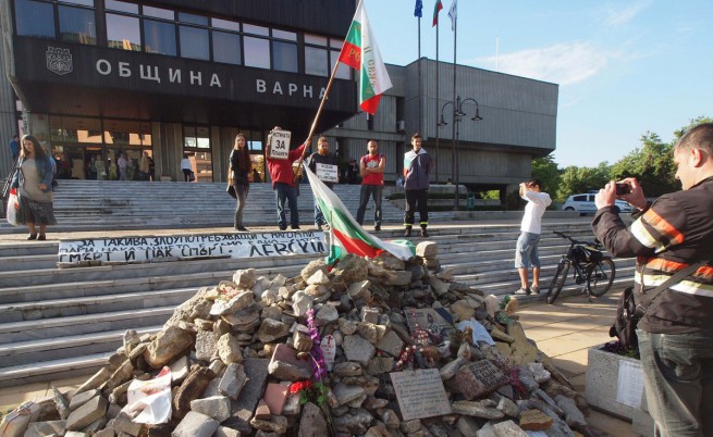 Протести в София, Варна и Костинброд след изборния ден