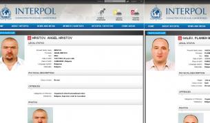 Имената, снимки и данни за Ангел Христов и Пламен Галев, т.нар. Братя Галеви, са публикувани на сайта на Интерпол