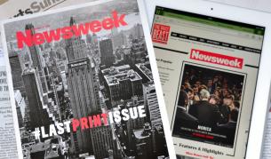 Сп. "Нюзуик" пак е за продан 