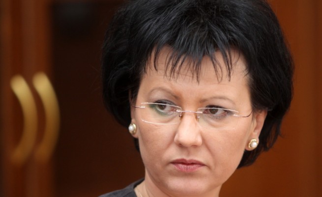  Румяна Арнаудова 