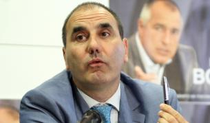 Повдигат обвинение на Цветан Цветанов днес