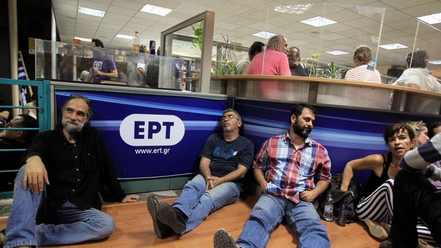 В Гърция стачкуват заради спирането на ЕРТ