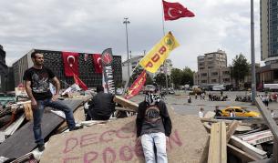 Площад "Таксим"