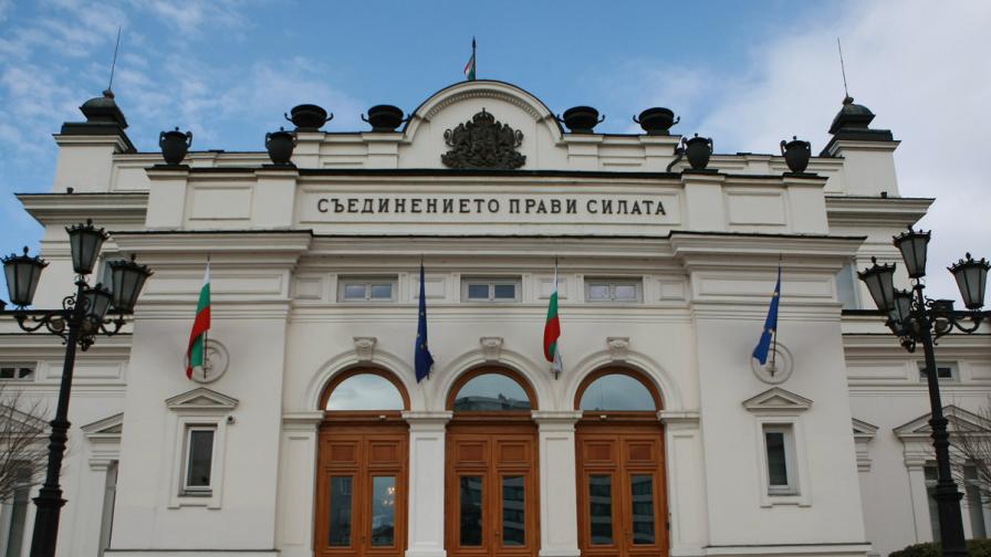 Народното събрание отмени решението си за Пеевски като шеф на ДАНС
