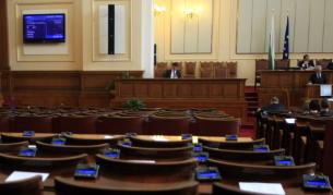 Парламентът отмени данък "колиба"