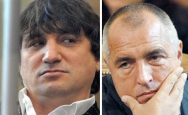 Бойко Борисов: Страх ме е от Сретен Йосич