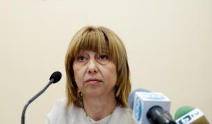 Анелия Клисарова