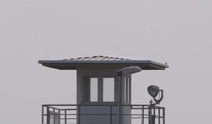 САЩ разсекретиха документи за следенето