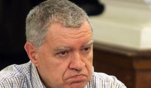 Проф. Михаил Константинов