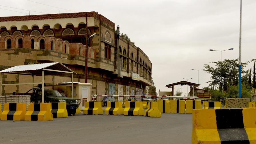 Само посолството на САЩ в Сана, Йемен, остава затворено