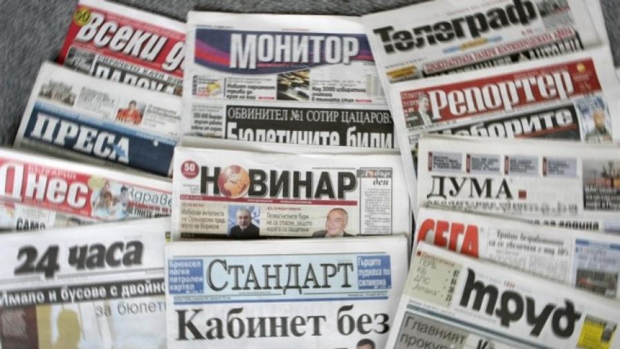 Капитал Daily: БСП в атака срещу държавните медии