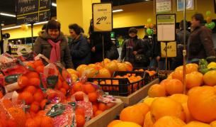 Място под слънцето - и за моя, и за твоя магазин