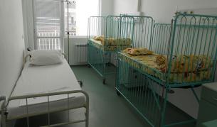 МБАЛ Бургас