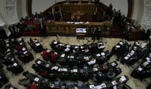Парламентът на Венецуела