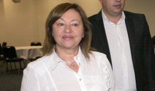 Христина Христова