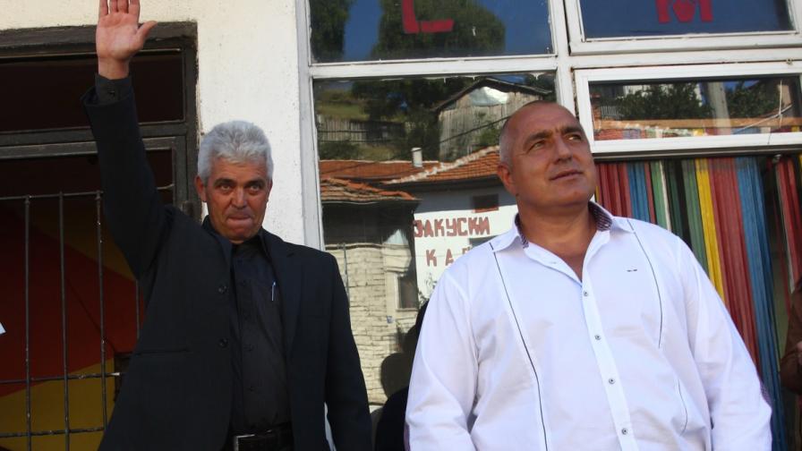Бойко Борисов в Гърмен заедно с кандидата за кмет на ГЕРБ