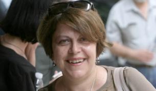 Татяна Дончева