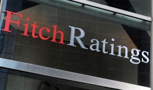"Фич" понижи кредитния рейтинг на ПИБ