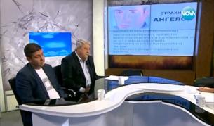 Страхил Ангелов (л) и Спас Гърневск  студиото на Нова телевизия