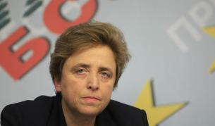 Дора Янкова: Ние нямаме право на абдикация