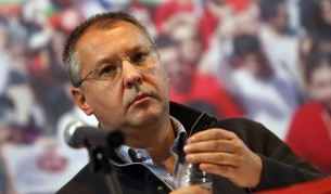 БСП: Повече пари за социални дейности и образование