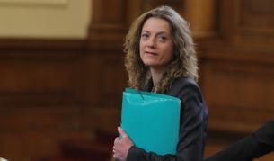 Милена Дамянова