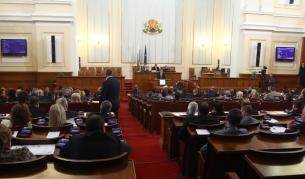 Преброяване на ''калинките''