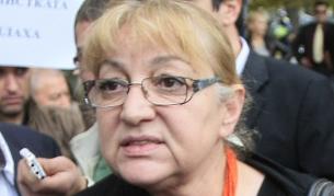 Магдалена Ташева