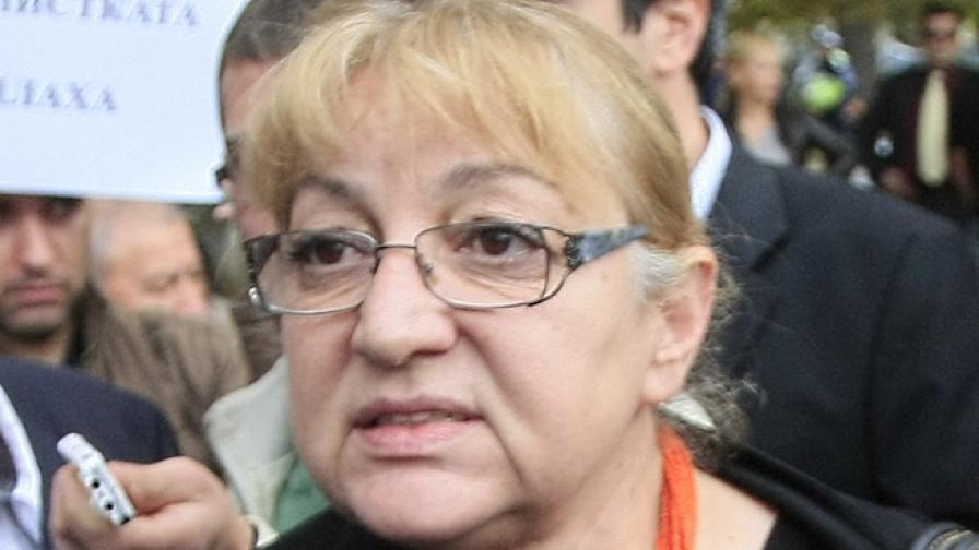 Магдалена Ташева