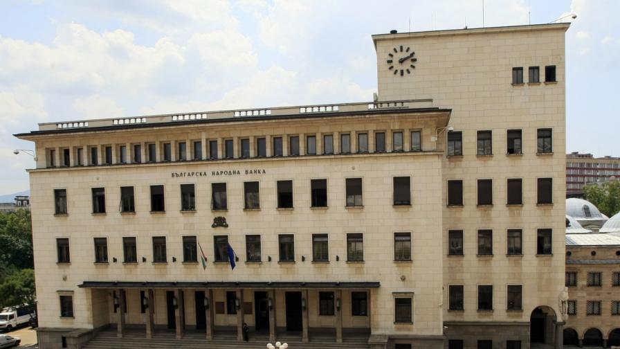 „Галъп“: Половината българи нямат доверие в банковата система