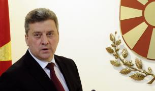 Георге Иванов