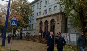 Съдът в Пазарджик