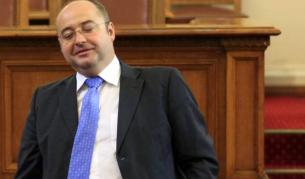 Четин Казак в Народното събрание