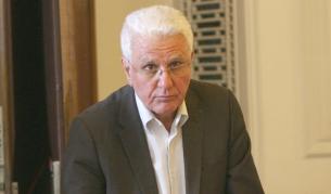 Христо Бисеров