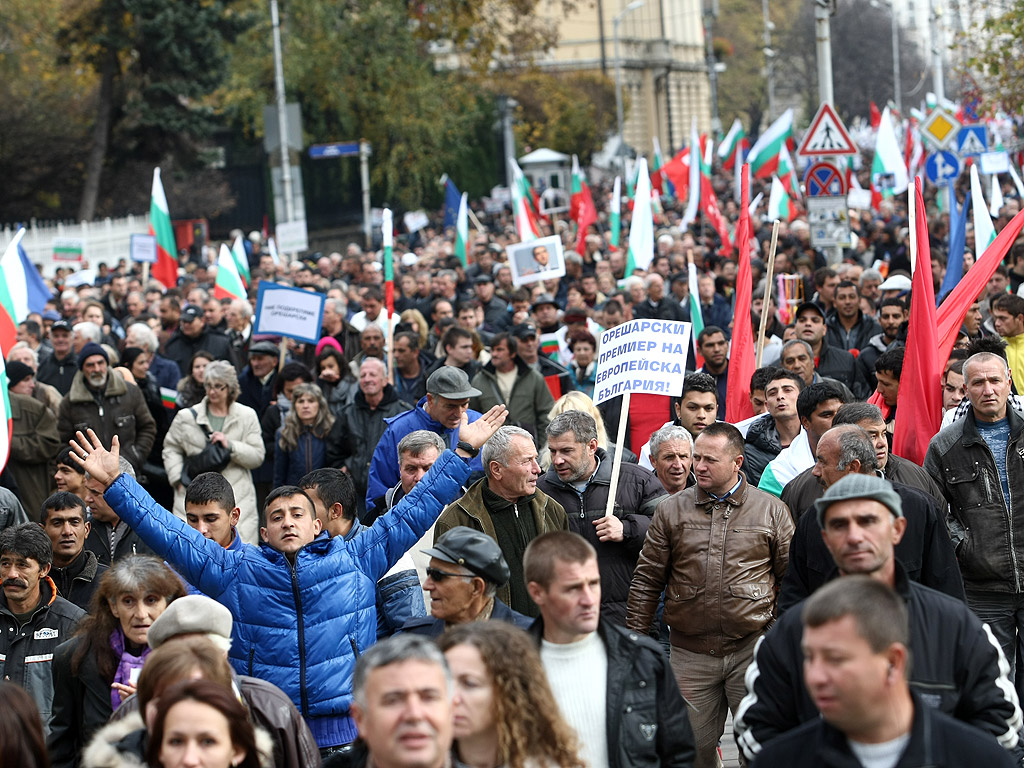 Митигнът под надслов „Да на свободата! Не на омразата!” бе организиран от БСП и ДПС